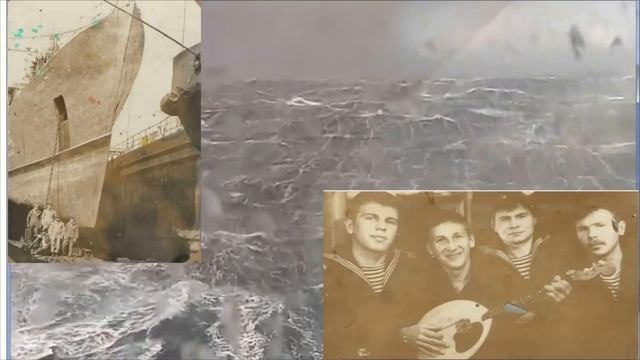 память о службе и дружбе морской смотреть онлайн