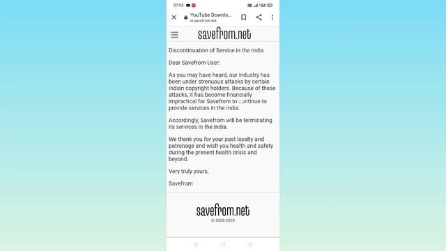 Save from net not opening / working || save from net ban in India ? смотреть онлайн
