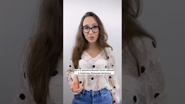 Откажитесь от пластиковых откосов ??