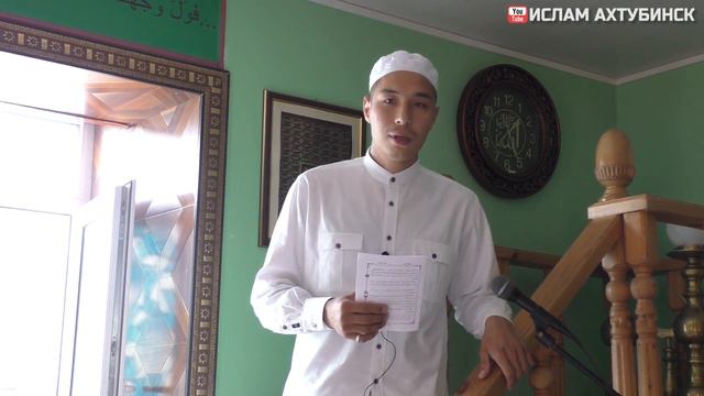 Образование и светские науки смотреть онлайн