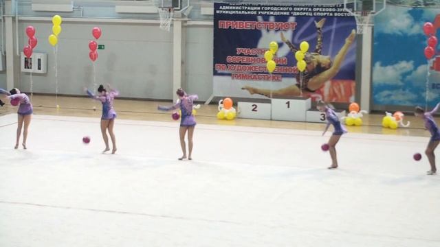 Команда г. Уфа смотреть онлайн