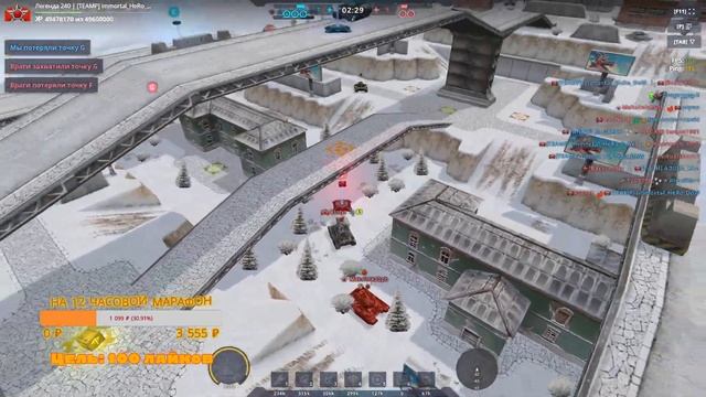 ВРЫВАЕМСЯ В БОЙ В НАШЕЙ ИГРЕ! ФАРМИМ-ФЕРМИМ! смотреть онлайн