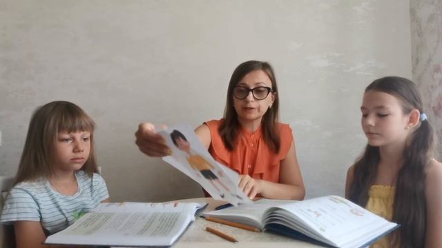 Английский для младших школьников. Урок 9: This is a pen. That's a pencil. #english смотреть онлайн