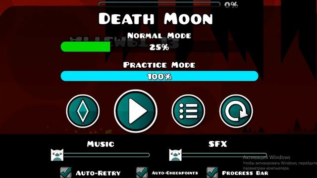 Death Moon мой первый XL демон... Смогу ли я его пройти? | Geometry dash [002] смотреть онлайн