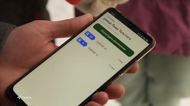 Чиновники в час пик проехались на автобусах смотреть онлайн
