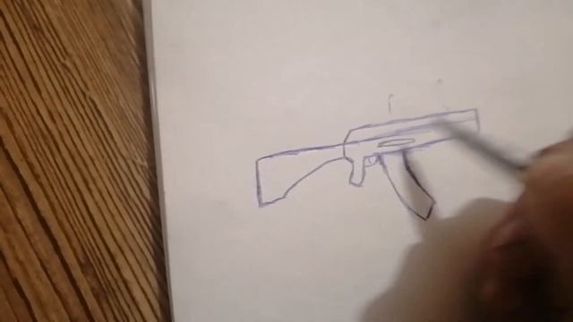 Как нарисовать ак47