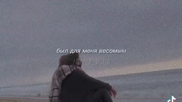 Karna.val - А начиналось так красиво