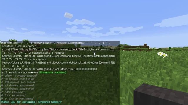 Как найти алмазы в minecraft за 1 мин смотреть онлайн