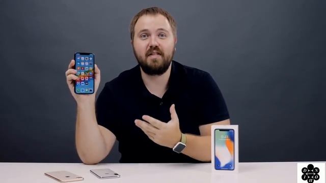 Распаковка Iphone X смотреть онлайн