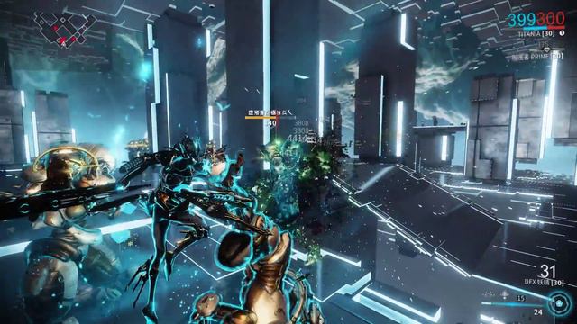 Warframe Titania Razorwing v.s. lv140-Corrupted Heavy Gunner *20 смотреть онлайн
