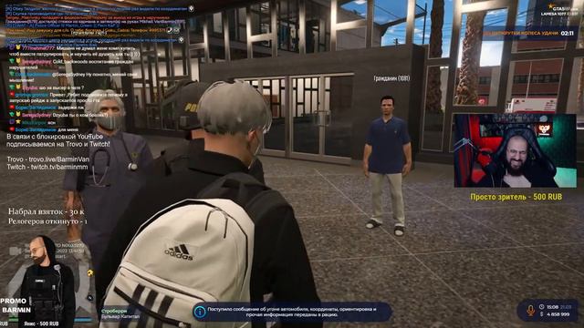 🔴STREAM GTA 5 RP. [ДЕНЬ 196] ПАТРУЛЬНЫЙ КОП. НОЧЬЮ НА РИЧМАН смотреть онлайн