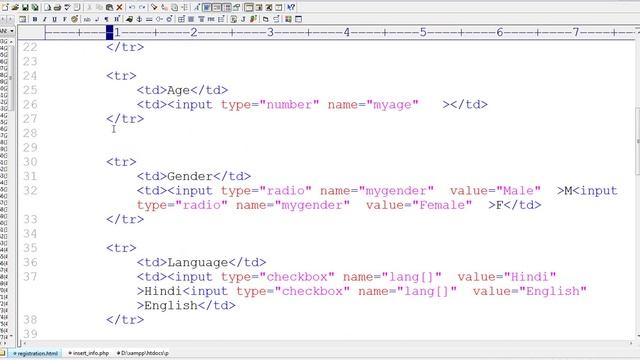 PHP Training Part 13 of 105 | Account Application -Part2 - Registration Form смотреть онлайн