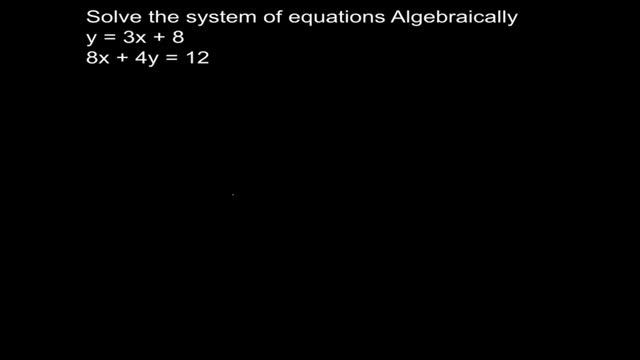 Solve Systems of Equations Algebraically смотреть онлайн