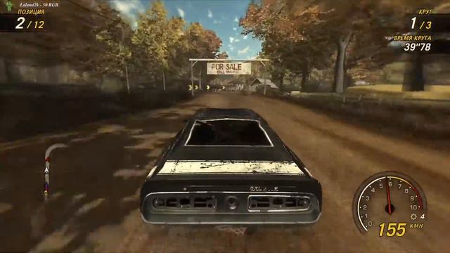 FlatOut: Ultimate Carnage - Ох уж эти песни. смотреть онлайн