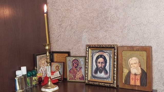 кафисма 5. псалмы 32, 33, 34, 35, 36 смотреть онлайн