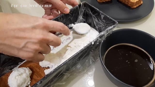 Кулинарное чудо на каждый день 