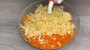 Вкусный и быстрый салат из Моркови