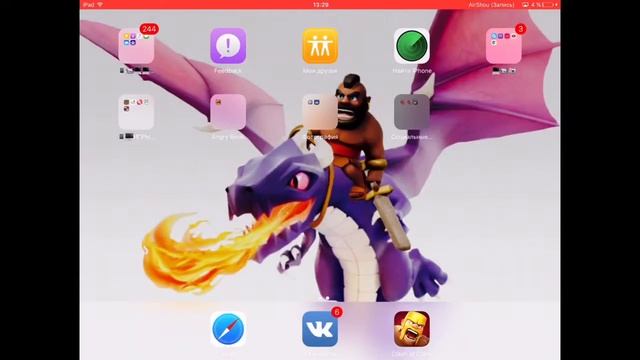 Как записать экран IOS 9 ?? смотреть онлайн