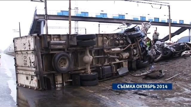 Автоновости 31.10.14 (16+) смотреть онлайн