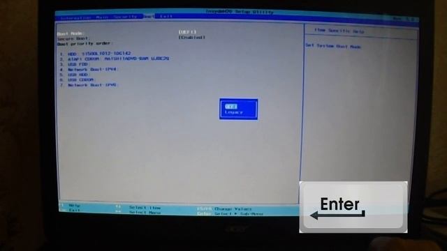 Решение проблемы: No bootable device смотреть онлайн