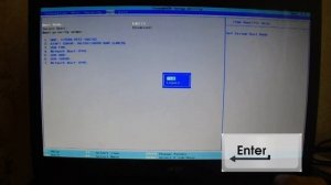 Решение проблемы: No bootable device