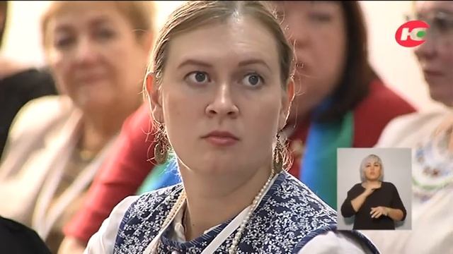 Форум национального единства смотреть онлайн