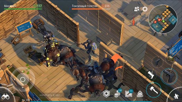 Меня очень сильно зарейдли. Украли донатные вещи Last Day on earth: Survival смотреть онлайн