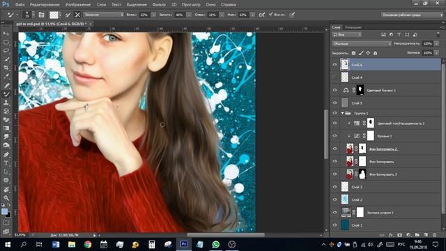 Girl in red/ Photoshop speed-art смотреть онлайн
