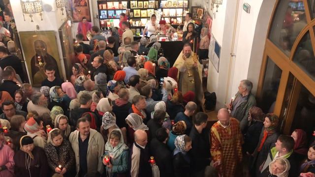 28.04 Пасхальная Литургия смотреть онлайн