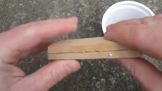 Мастер Дома