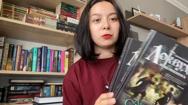 УСПЕТЬ ДО КОНЦА ГОДА | КНИЖНЫЕ ЦИКЛЫ ??? Прочитать до конца 2021 смотреть онлайн
