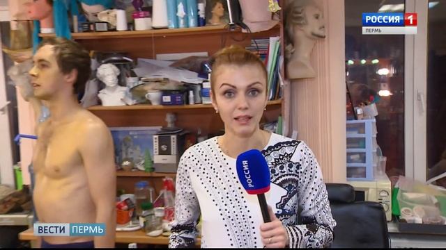 Впервые на пермской сцене - классическая «Баядерка» смотреть онлайн