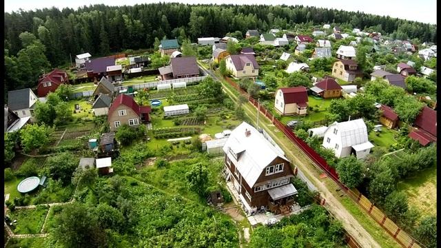 Плати деньги, потом строй! Нужно ли разрешение на строительство в 2020 -м? смотреть онлайн