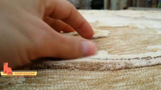 Ковер из искуственного шелка тифани 013голд смотреть онлайн
