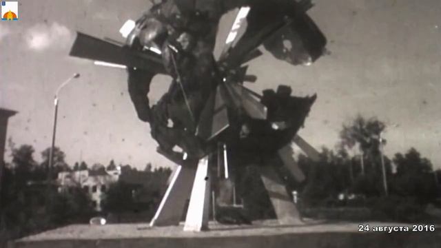 24.08.2016 Педагогическая конференция в Новоульяновске.mp4 смотреть онлайн