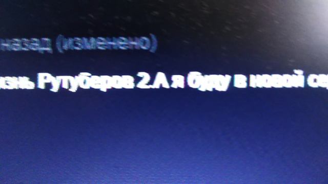 Вопрос Ответ смотреть онлайн