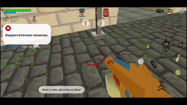 гайд по захвату флага Чикен ган Chicken gun #master26k смотреть онлайн