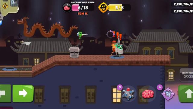 Играем в Zombie Catchers взлом "11 часть" смотреть онлайн