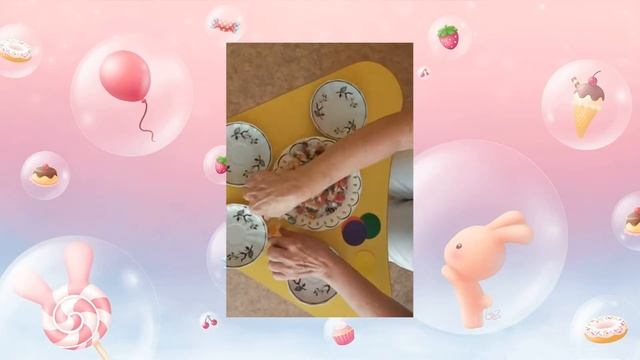 Игры для детей.