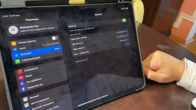 Беспроводная клавиатура и мышка Apple к IPad 11 Pro (2-го поколения) смотреть онлайн