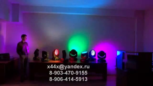 MH_Led_3641z_104_All_zal.avi, MHLED 3641Z Zoom, 36*10W, Световое Оборудование для Сцены Прокопьевск смотреть онлайн
