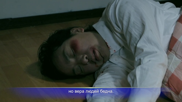 Церковные песнопения «Я полон решимости следовать за Богом» Бог моя жизнь смотреть онлайн