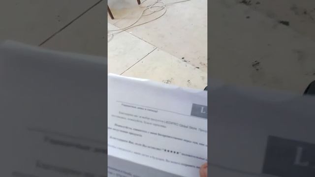 Лазерный нивелир Liedipro смотреть онлайн