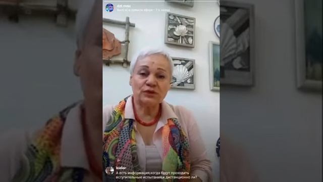 Об экзамене по композиции для поступающих на "Дизайн". Галина Добрынина. смотреть онлайн