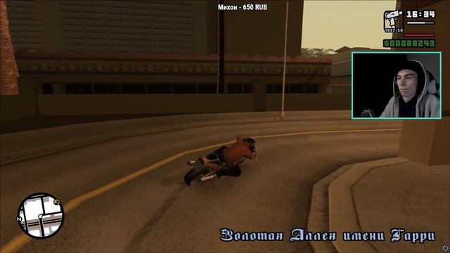 ПРОХОЖДЕНИЕ GTA SAN ANDREAS СПУСТЯ 13 ЛЕТ!! #7 смотреть онлайн