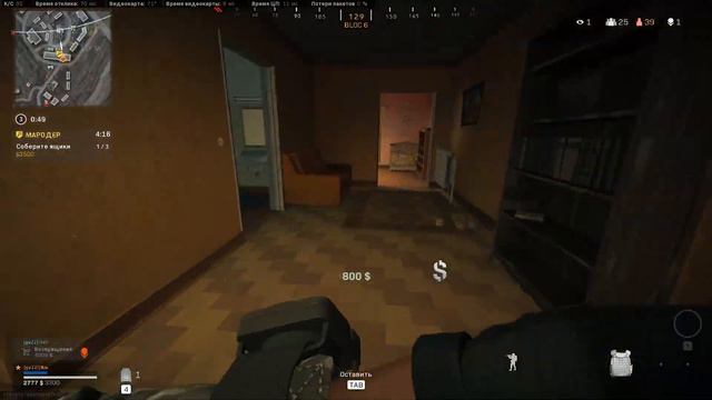 Три два раз Warzone класс! сыков в cod warzone! смотреть онлайн