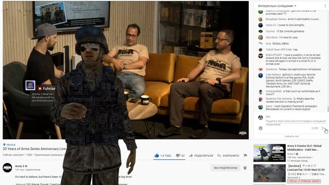 ПОКАЗАЛИ ПРОМЕЖНОСТЬ ВМЕСТО ArmA 4