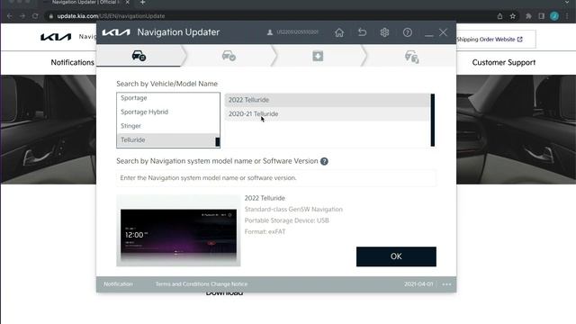 How To: Update Kia Navigation Software for Free! 2022 Update смотреть онлайн
