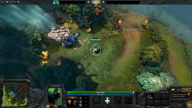 Дота 2 . Как фармить эншентов некром . смотреть онлайн
