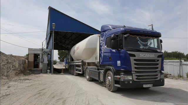 Слайдшоу растворобетонный узел ООО 